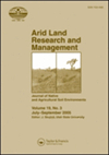 ARID LAND RESEARCH AND MANAGEMENT雜志封面